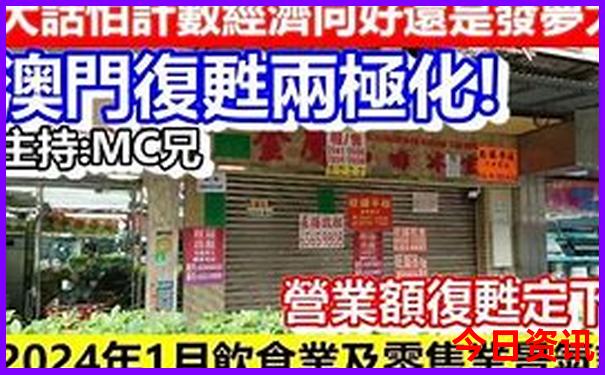 国内7月份适合旅游的地方