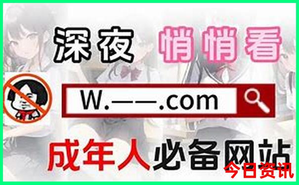 齐市周边游都有哪些景点